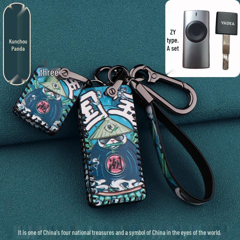 Compatible Key Cover for Yadea M9E9, G5, GT5 Electric Bike Remote