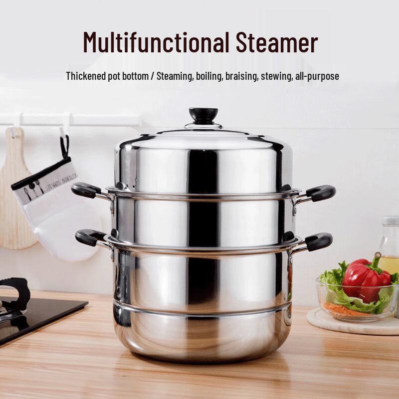Lilang 3-Tier 30cm Stainless Steel Induction Steamer Pot
