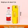 Lefanjie Food Grade Cling Film