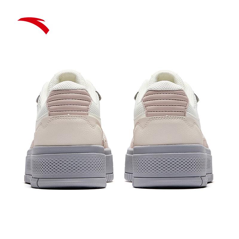 Anta Badao Women's Casual Skate Shoes