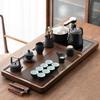 Qianyu Modern Chinese Automatic Celadon Tea Set