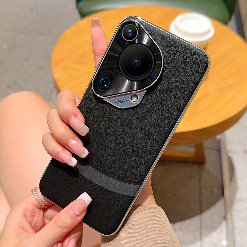 For Huawei Pura 70 70 Pro 70 Ultra Plated Leather Jue Black & White Block Anti-Yellow Anti-Fingerprint Phone Case