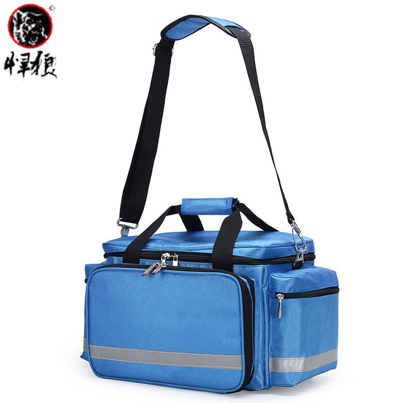 Hanlang Outdoor Emergency First Aid Bag