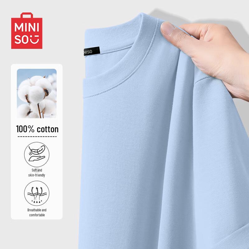 MINISO Men's Pure Cotton Breathable Short Sleeve T-Shirt