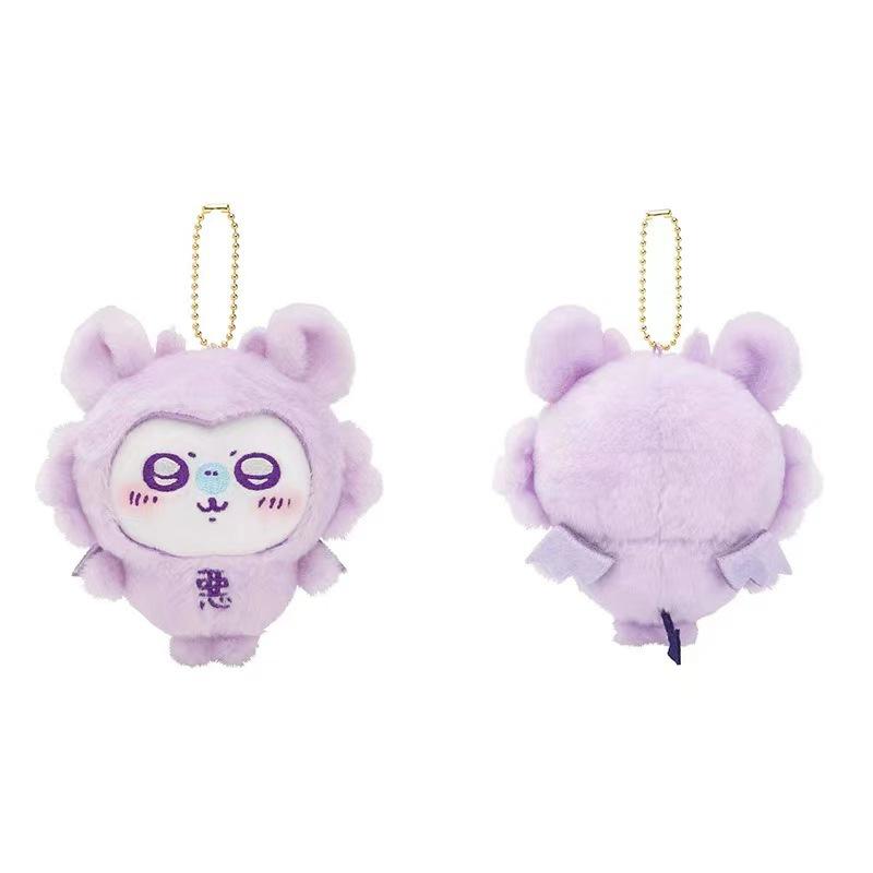 Cute Good And Evil Series Plush Doll Pendant Japanese Cartoon Small Eight Usachi Hug Pendant Gift