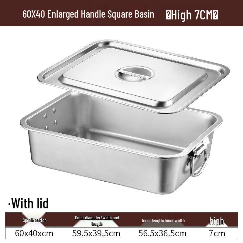 Youde 304 Stainless Steel Square Tray with Lid and Handles