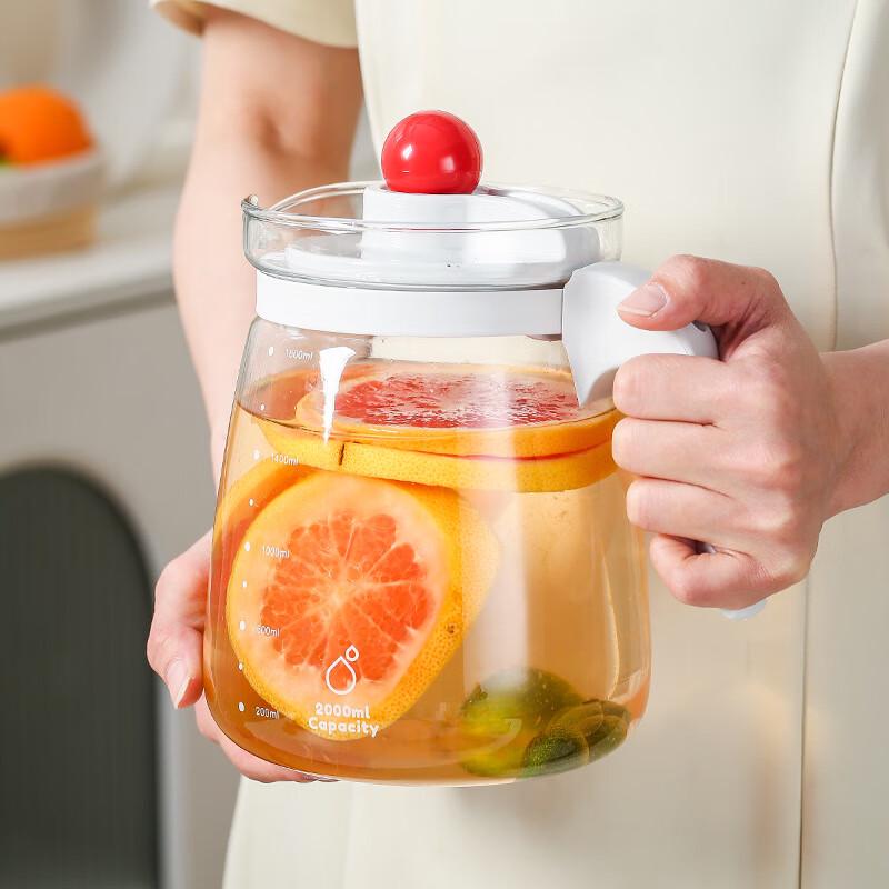 

Zhinianhua 2000ml Glass Cold Water Pitcher