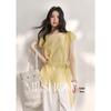 Mishow Women's Cream Yellow French Lace Tie-Waist Short Sleeve Blouse