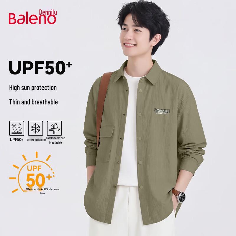 Baleno Men s Summer Breathable Sun Protection Long-Sleeve Shirt 3XL
