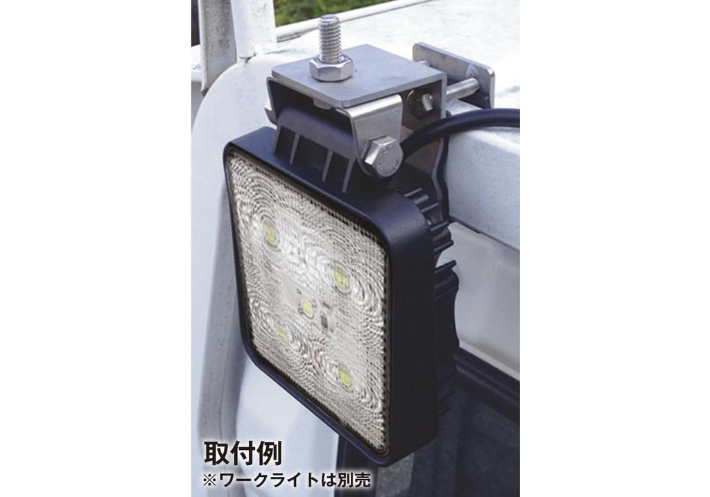 Kashimura NML-117 LED Work Light Bracket, Set of 2, Stainless Steel, Torii Mount, Scratch Resistant Rubber