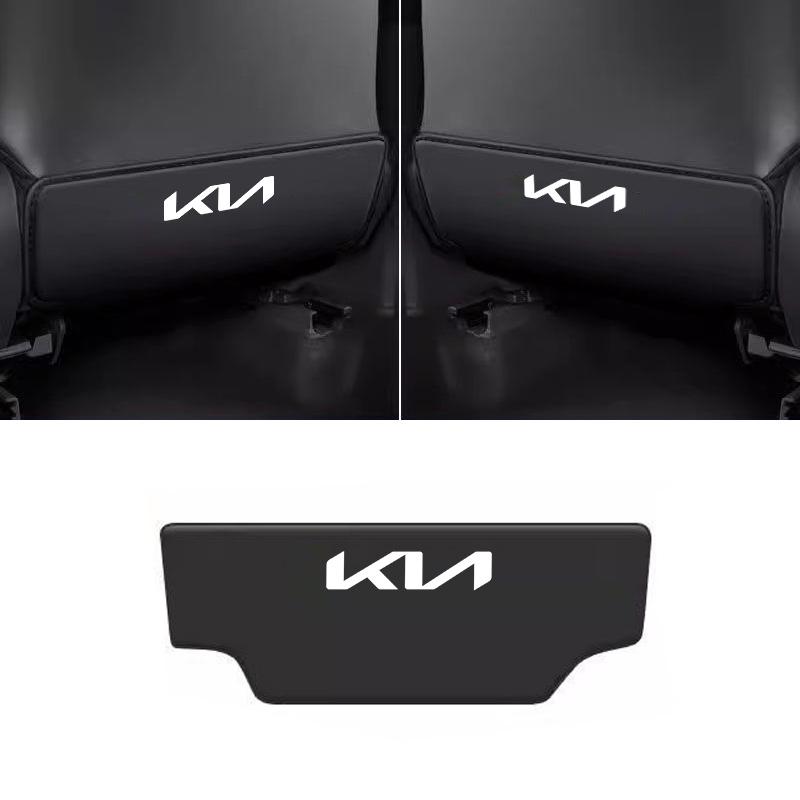2026 Hot Car Sticker Car Anti-dirty Seat Back Protective Mat Anti Kick Pad Accessory For KIA Sportage Ceed Sorento Cerato Optima