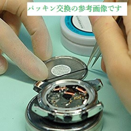 SEIKO Value Gaskets for Thick For Waterproof Inner Diameter x Thickness x 10 Pieces Great 10-Piece Set General-Purpose O-Ring Watches Extra 0.90mm