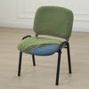 1set Split Low Back Chair Covers Jacquard Elastic Chair Slipcovers Solid Color Dust-proof Seat Protect Cover for Home Office