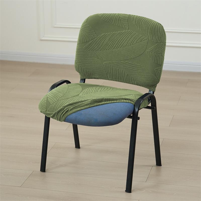 1 Set Geteilte Niedriglehner Stuhlbezüge Jacquard Elastische Stuhlhusse Einfarbige Staubdichte Sitzschutzhülle für Zuhause Büro 1set gray