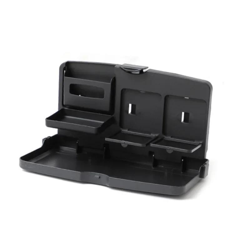 

Складная полка для хранения вещей в автомобиле, подставка для спинки сиденья автомобиля, сумка для напитков, стакан для автомобиля, полка для обеденного стола, аксессуары для интерьера чёрный