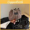 Chic Casual Drawstring Chain Bag 2024 Stylish Pu Shoulder Crossbody Tote