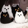 Geist Katze Kissen Plüschtier Puppe schwarze Katze Puppe Kinderbegleiter Beruhigungspuppe