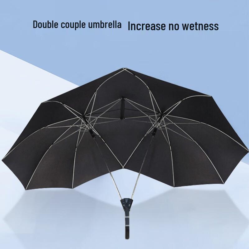 Nanqiao Full-Automatic Double-Pole Couple Umbrella