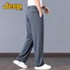 Jeep Men's Wrinkle-Resistant Ice Silk Loose Straight Casual Pants