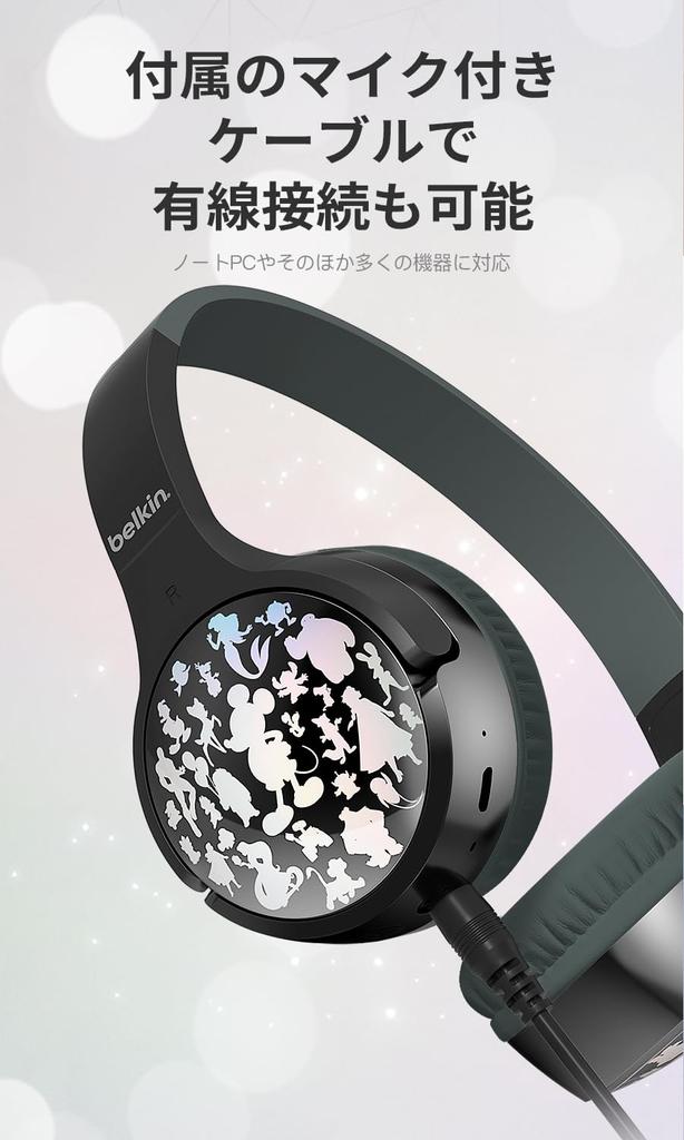 Disney 100th Anniversary Kids Wireless Headphones with Bluetooth 5.0, Waterproof, Volume Limiting, Mic, Wired 3.5mm Audio