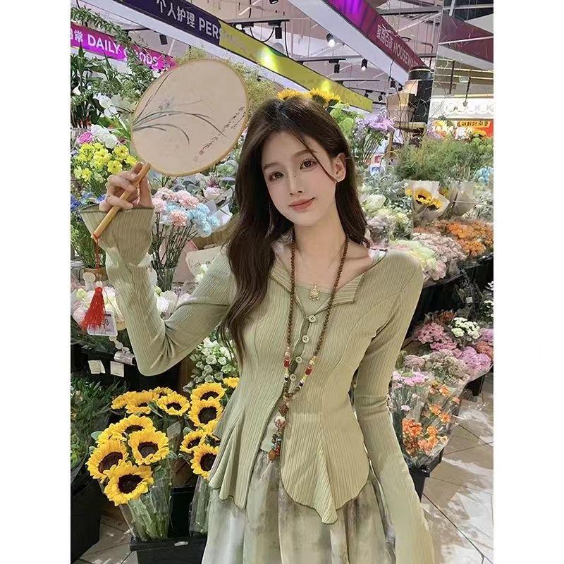 Women's Spring 2024 Floral Sun Protection Cardigan, Camisole & Midi Skirt Set