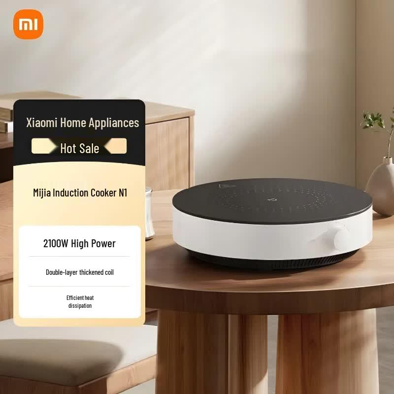 Xiaomi Mijia N1 Round Induction Cooker