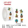 500 Pictures/roll Roll Sticker Tape Cartoon Pineapple Sticker Handbook Material Decorative Envelope Seal Sticker
