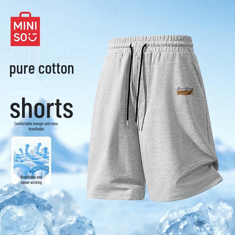 MINISO Men s Pure Cotton Sports Shorts 3XL