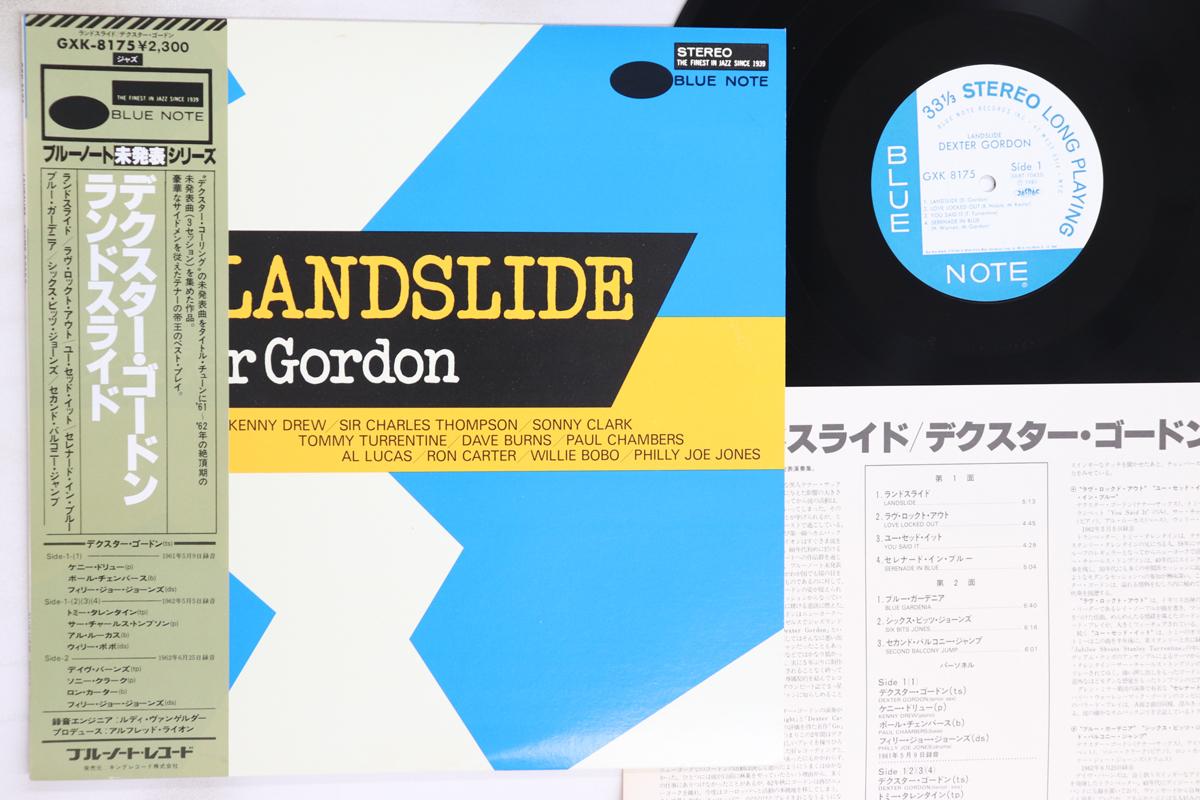 

LP Record DEXTER GORDON - Landslide GXK8175 BLUE NOTE 1981 Japan Obi Jazz Used