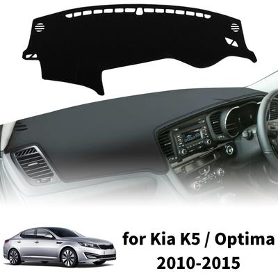 For KIA Optima K5 2010-2013 2014 2015 Car Dashboard Cover Sunshade Non‑Slip Protector Dash Mat Interior Decor Pad Accessories