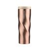 Starbucks Iridescent Bronze Flip-Lid Insulated Tumbler