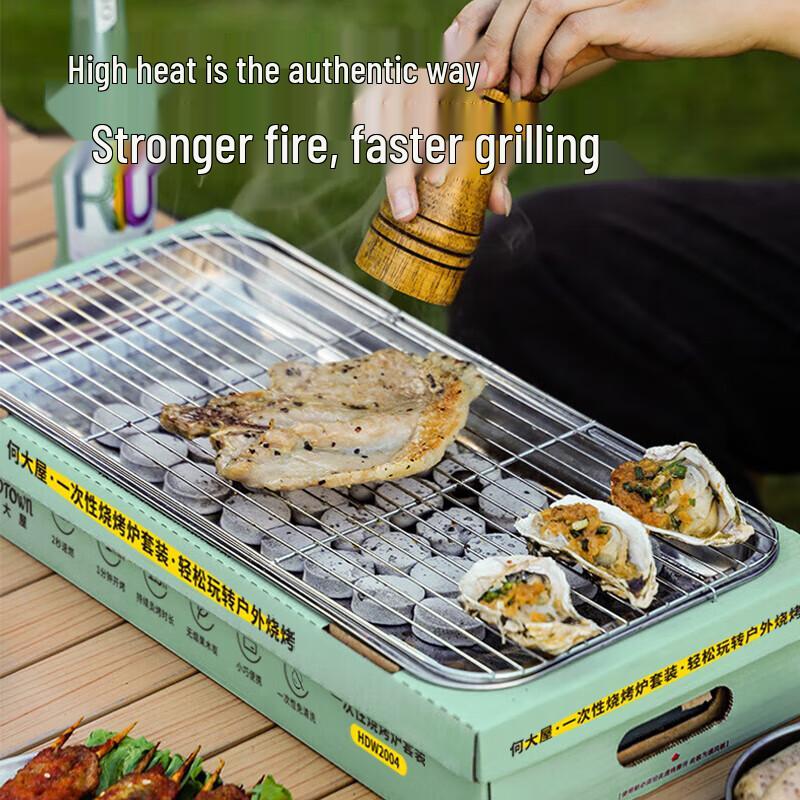 Hedawoo Disposable Outdoor/Indoor Charcoal Grill Set