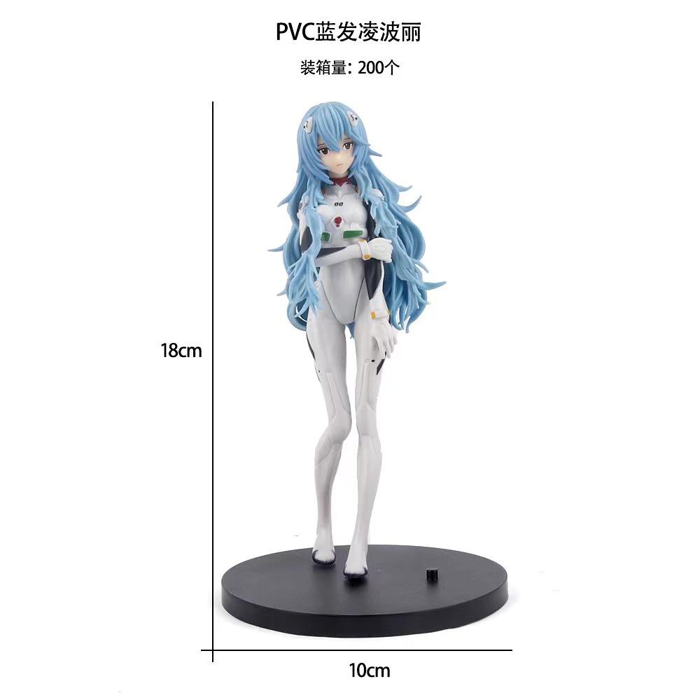 

Anime Figure Eva Ayanami Rei Asuka Two-Dimensional Model Chassis Desktop Ornament Doll Fans Gifts Toys 18Cm 18cm