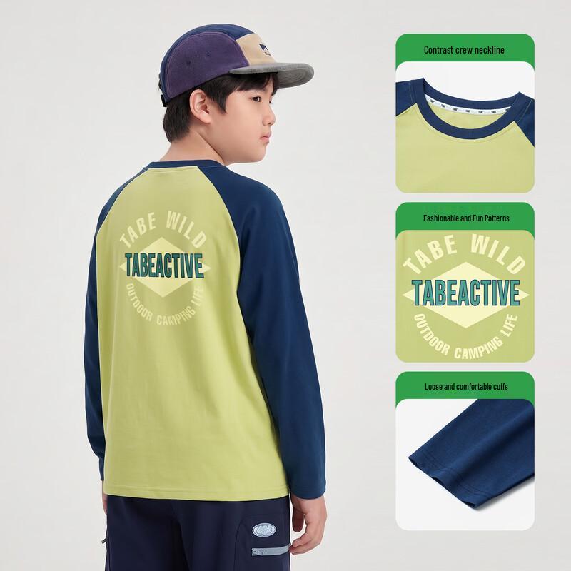Xiaozhu Tony Boys' Raglan Long-Sleeve Breathable Crew Neck T-Shirt