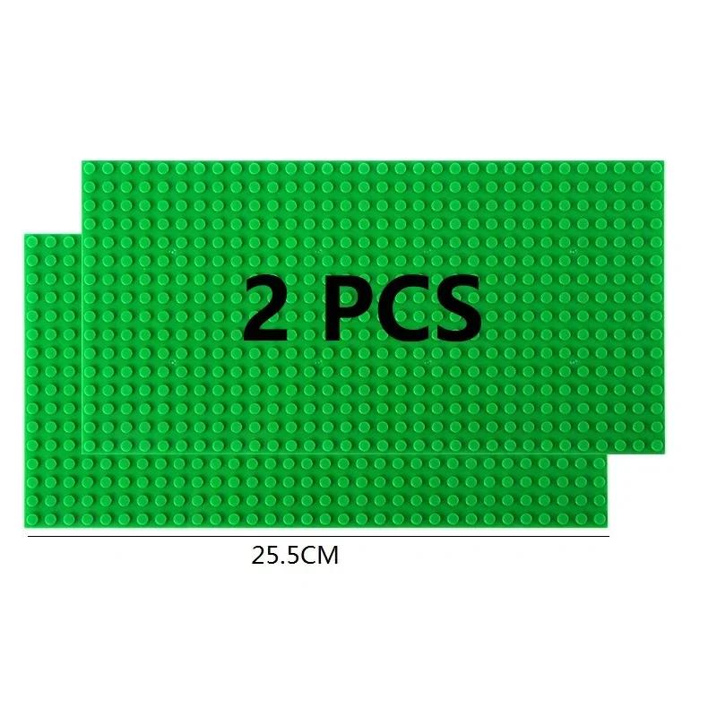2Pcs Base Plate 32*32 32*16 Studs Classic Figures Building Blocks Plates Bricks Baseplate Blocks Children Toys For Kid Gifts