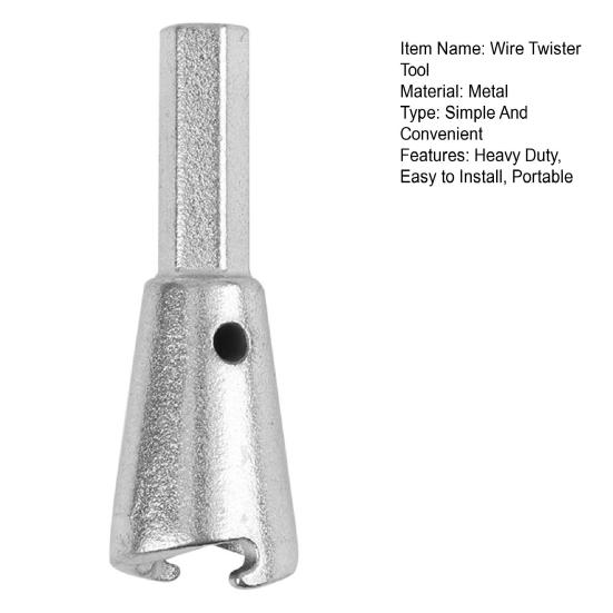 Drill Wire Twister Tool Heavy Duty Metal Electrical Power Drill Wire Nut Twister Hex Shank Wire Connector Socket Cable Twisting Tool