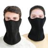 Fleece Face Mask Neck Warmer Winter Windproof Warm Mask Cycling Face Mask Women Men Sport Scarf Ski Hiking Riding Mask Gaiter