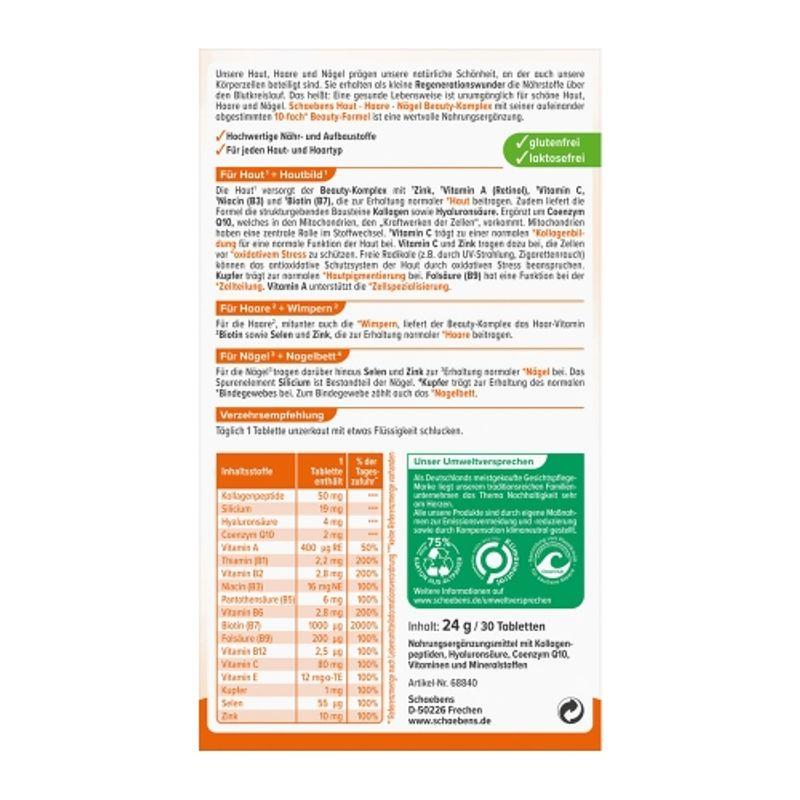 Shavens Hair Nail Skin Hyaluronic-Q10 30 Tablets