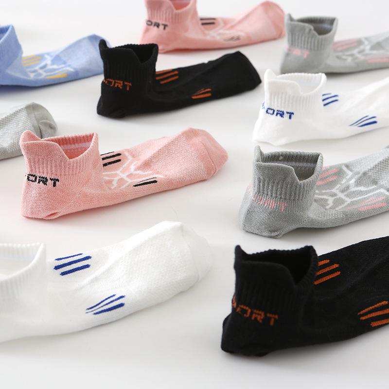 Spring Summer Breathable Mesh Boat Socks Women's Elastic Sole Sports Socks Heel Tab Protective Ankle Socks Bulk
