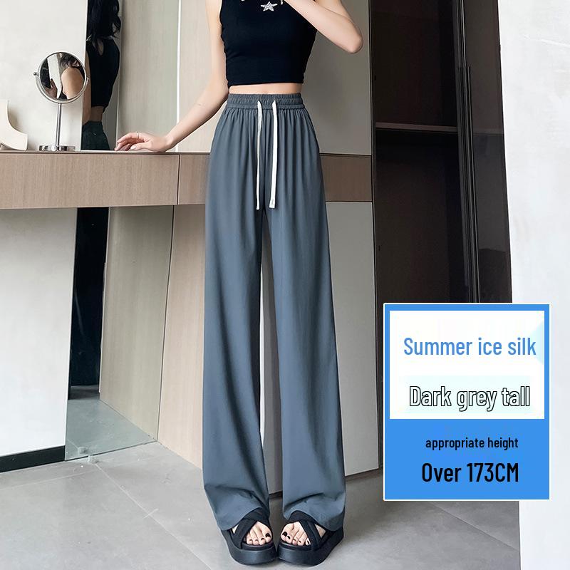 Women's Summer High Waist Ice Silk Wide-Leg Pants - 2025 New, Lightweight, Floor-Length, Loose, Slimming, Casual Straight Leg Design.
