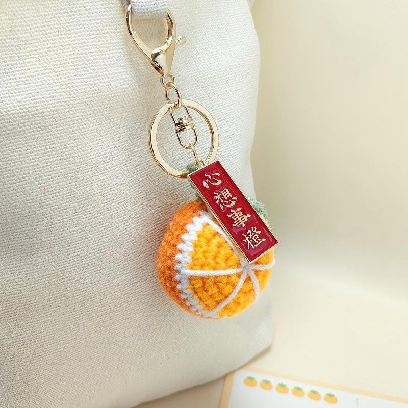 Handmade Crochet Fruit Keychain: Persimmon & Apple Pendant Souvenir Gift