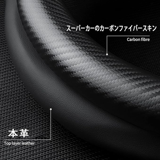 QiuFu Mazda Atez Angkesela Lenkrad Kohlefasermuster Echtes Leder Innenraumzubehör für und Premium Luxus Mittel 38cm Bezug, CX-3,