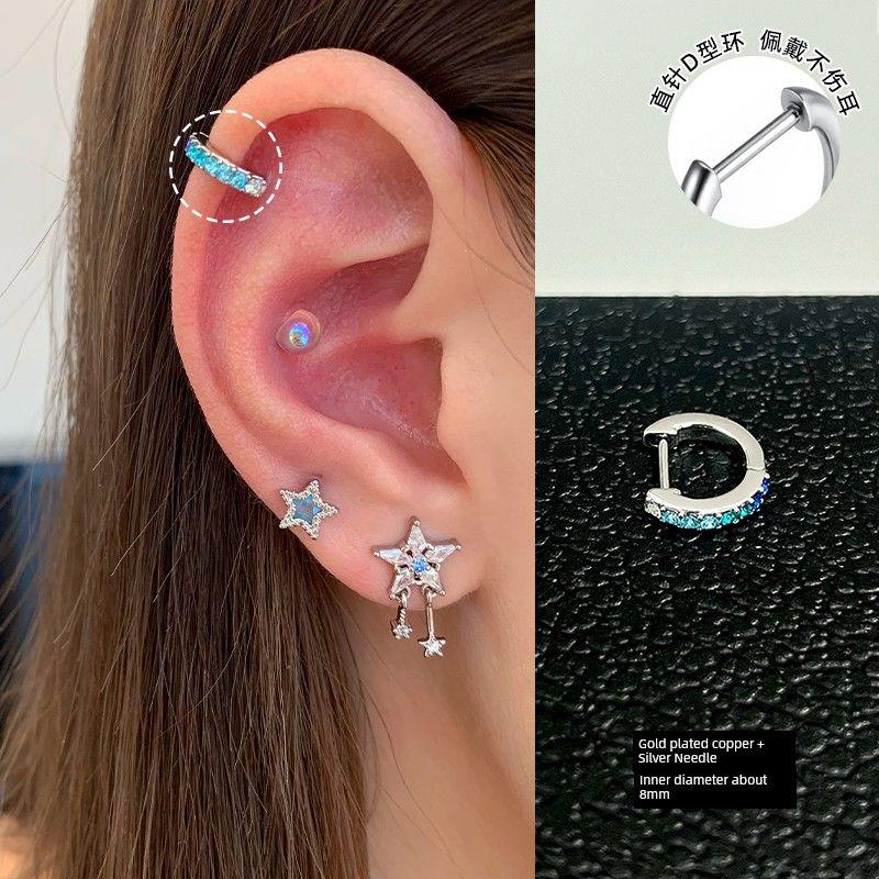 

Ear Bone Stud Ring Straight Rod Straight Needle D-Type Ear Ring Small Ear Studs High Earlobe Nail Ear Clip Earrings Earrings Ringring 8mm three-color blue zirconium 1
