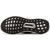adidas Ultraboost 2.0 Limited 'Silver Medal' Men's BB4077