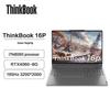 Lenovo ThinkBook 16P 16-Inch Designer Laptop (CN Version)