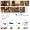 CRESYMME Miniature House Dollhouse Book Nook Kit, Wooden DIY 3D Hobby Handmade (Silent Cafe)