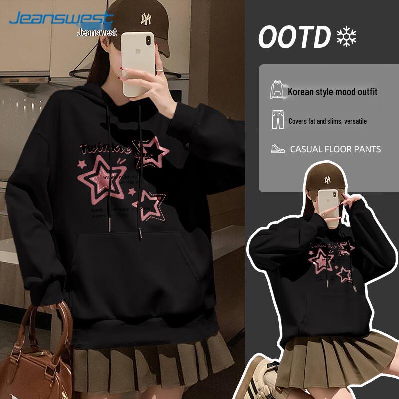 Женский свободный свитшот с капюшоном JEANSWEST 2XL