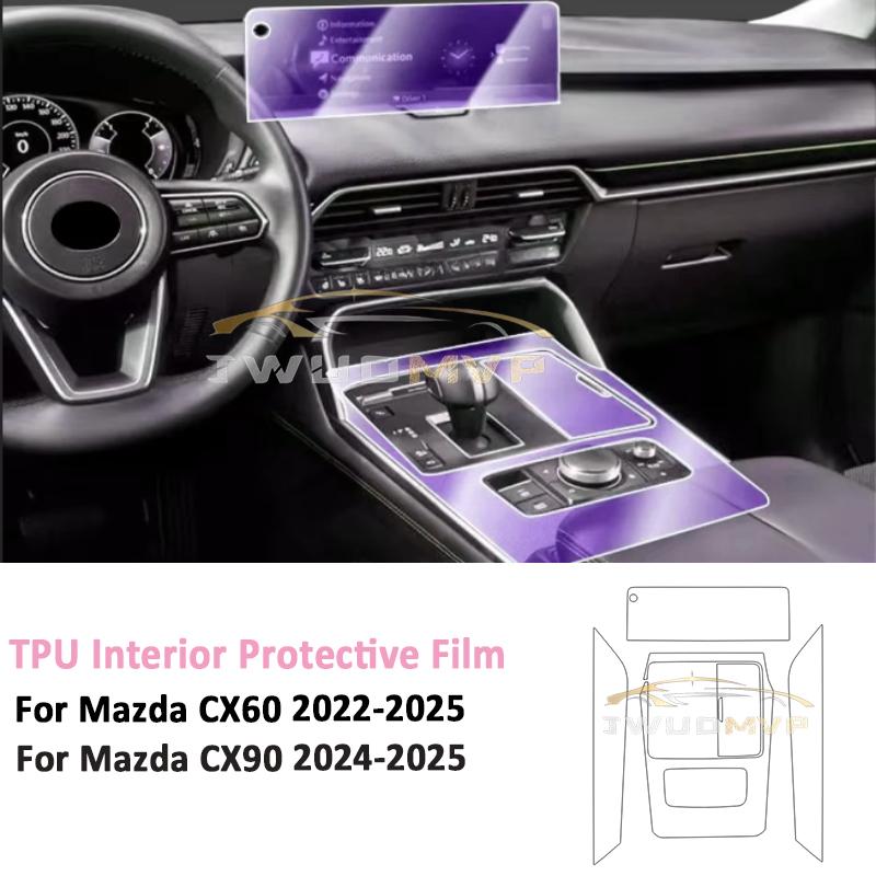 TPU Protective Film for Mazda CX-60 CX-90 2022 2023 2024 2025 Car Interior Center Console Transparent Anti-scratch Accessories