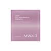 Super Collagen Mask 2.0 ECM ACTIVE 43g