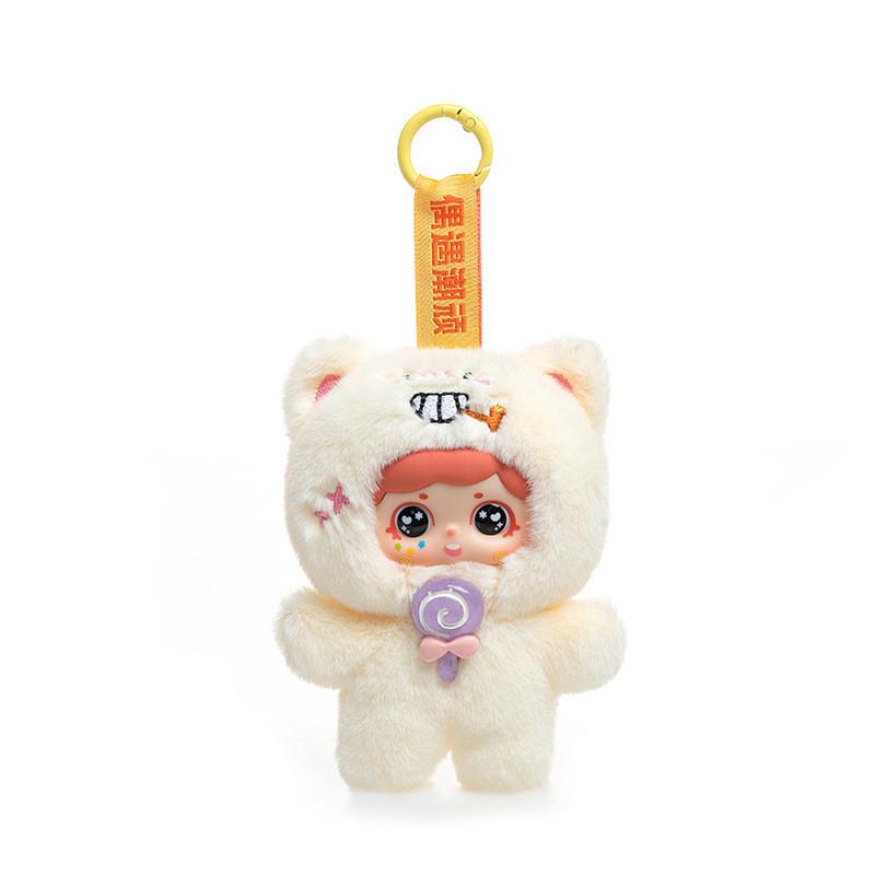 Cute Colorful Cat Rabbit Plush Doll Children Toy Pendant For Bedroom And Gift Ideas